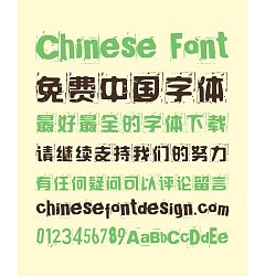 Permalink to Creative ruins Chinese Font-Simplified Chinese Fonts