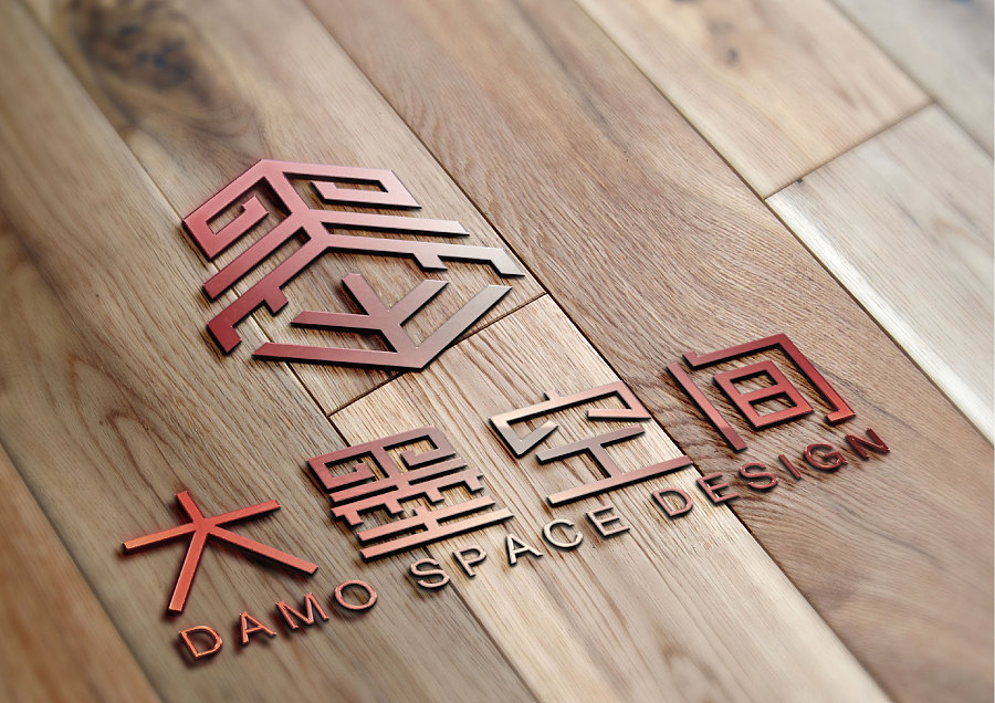22P Commercial brand design Chinese fonts