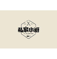 Permalink to Chinese restaurant brand logo design