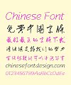 Folk Handwritten Chinese Font-Simplified Chinese Fonts