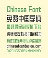 Butter Chinese Font-Simplified Chinese Fonts