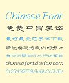 Fingertip Official Script Chinese Font-Simplified Chinese Fonts