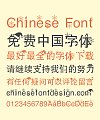 Unusual But Wonderful Thinking Christmas Chinese Font-Simplified Chinese Fonts