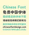 Font Housekeeper Cotton candy Font-Simplified Chinese Fonts