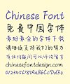 Font Housekeeper XiHe Chinese Font-Simplified Chinese Fonts