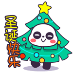 23 Christmas cartoon adorkable panda emoji gifs