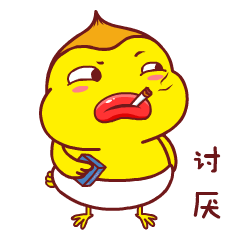24 Rogue chicken emoji gifs free download