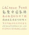 Bo Le Florale Chinese Font-Simplified Chinese Fonts