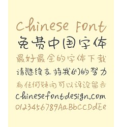 Permalink to Adorkable Chinese Font-Simplified Chinese Fonts