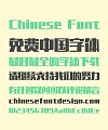 Take off&Good luck Dream Bold Figure Chinese Font-Simplified Chinese Fonts