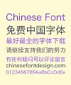 Ilex chinensis Sims Bold Figure Chinese Font-Simplified Chinese Fonts