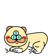 16 Funny three eyes cat emoji gifs