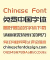 Justice Title Bold Figure Chinese Font-Simplified Chinese Fonts