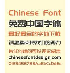 Permalink to Justice Title Bold Figure Chinese Font-Simplified Chinese Fonts