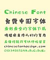 The International Style Bold Figure Chinese Font-Simplified Chinese Fonts