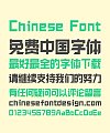 Sharp Prehistoric Power Bold Figure Chinese Font-Simplified Chinese Fonts