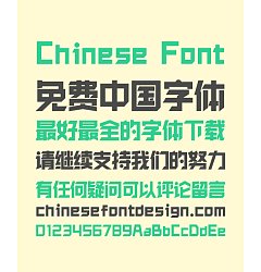 Permalink to Sharp Prehistoric Power Bold Figure Chinese Font-Simplified Chinese Fonts