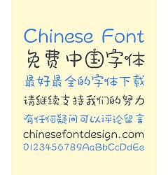 Permalink to Font Housekeeper Halloween pumpkins Chinese Font-Simplified Chinese Fonts