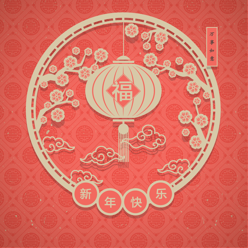 Chinese lanterns clipart graphics China Illustrations Vectors AI