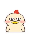 25 Cute chick emoji gifs BBS chat face images