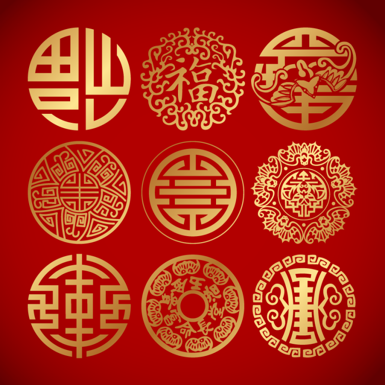 “福” Chinese character pattern art – ESP vector graphics free download ...