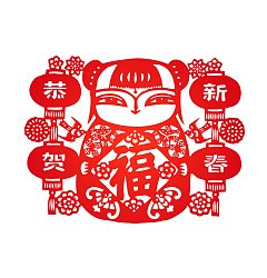 Permalink to The Chinese New Year mascot clipart graphics ESP Free download
