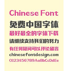 Permalink to Zao Zi Gong Fang(Font manual mill) Modern Chinese Font -Simplified Chinese