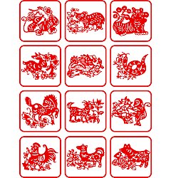 Permalink to Chinese zodiac design clipart modelling Illustrations Vectors AI Free Download