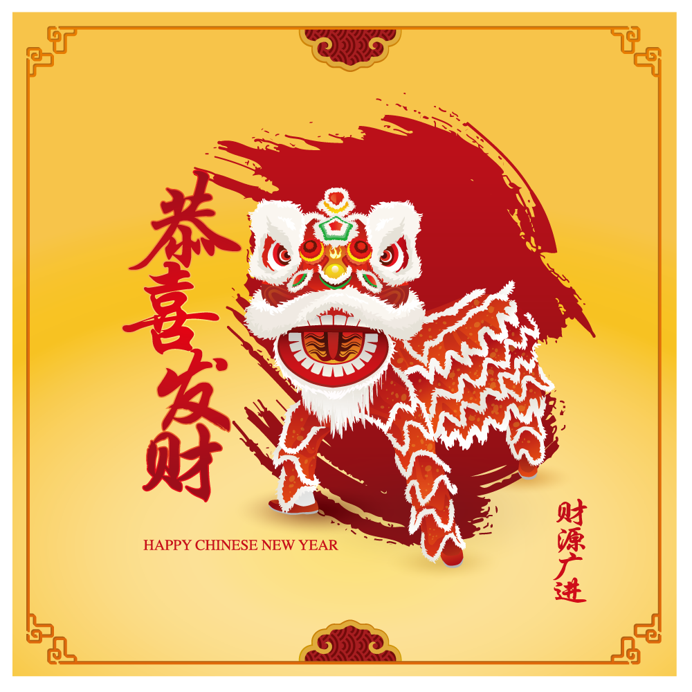Lion dance graphics EPS Free Download China Illustrations Vectors AI ESP #.4