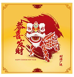 Permalink to Lion dance graphics EPS Free Download China Illustrations Vectors AI ESP #.4