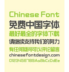 Permalink to Zao Zi Gong Fang(Font manual mill) Cube Bold Figure Chinese Font -Simplified Chinese