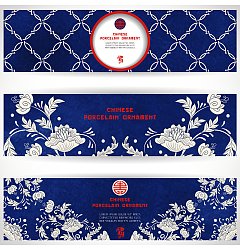 Permalink to China blue banner design decorative pattern vector material Illustrations Vectors AI ESP