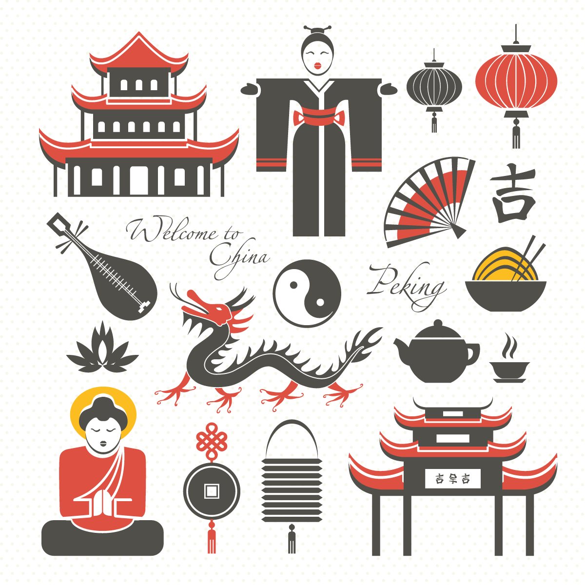 12 Graphic symbol of the Chinese elements China Illustrations Vectors AI ESP Free Downloads
