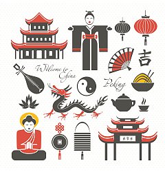 Permalink to 12 Graphic symbol of the Chinese elements China Illustrations Vectors AI ESP Free Downloads