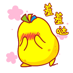 24 Lovely fruit pear interesting emoji gifs to download