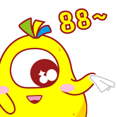 24 Lovely fruit pear interesting emoji gifs to download