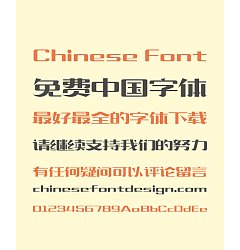 Permalink to Zao Zi Gong Fang(Font manual mill) Song (Ming) Typeface Chinese Font -Simplified Chinese Fonts
