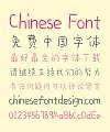 Zao Zi Gong Fang(Font manual mill) Comics Chinese Font -Simplified Chinese Fonts