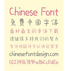 Permalink to Zao Zi Gong Fang(Font manual mill) Comics Chinese Font -Simplified Chinese Fonts