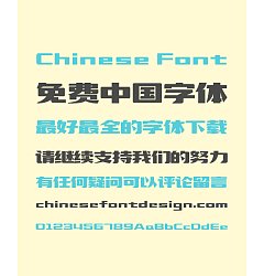 Permalink to Zao Zi Gong Fang(Font manual mill) Quiet and elegant Song (Ming) Typeface Chinese Font -Simplified Chinese Fonts