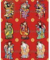 The Chinese god of fortune China Illustrations Vectors AI ESP