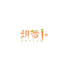 Permalink to 100+ Wonderful idea of the Chinese font logo design #.113