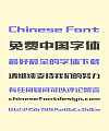 Zao Zi Gong Fang(Font manual mill) Noble Art Song (Ming) Typeface Chinese Font -Simplified Chinese Fonts
