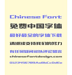 Permalink to Zao Zi Gong Fang(Font manual mill) Noble Art Song (Ming) Typeface Chinese Font -Simplified Chinese Fonts