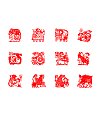 Chinese Zodiac Paper-cut art vector graphics -China Illustrations Vectors AI ESP