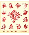 Cute cartoon Chinese zodiac paper-cut art Illustrations Vectors AI Free Download