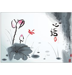 Permalink to Chinese ink and wash lotus background China Illustrations Vectors AI ESP