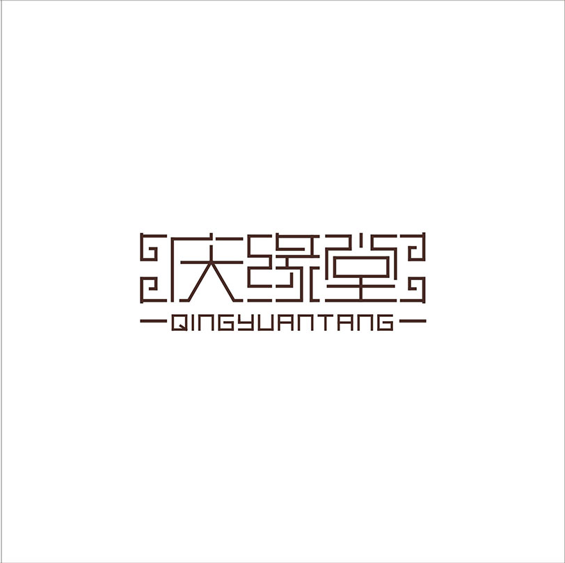 180P+ Wonderful idea of the Chinese font logo design #.122