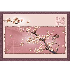 Permalink to The plum flower background Chinese auspicious painting (Happiness appears in one’s face) -Illustrations Vectors AI ESP
