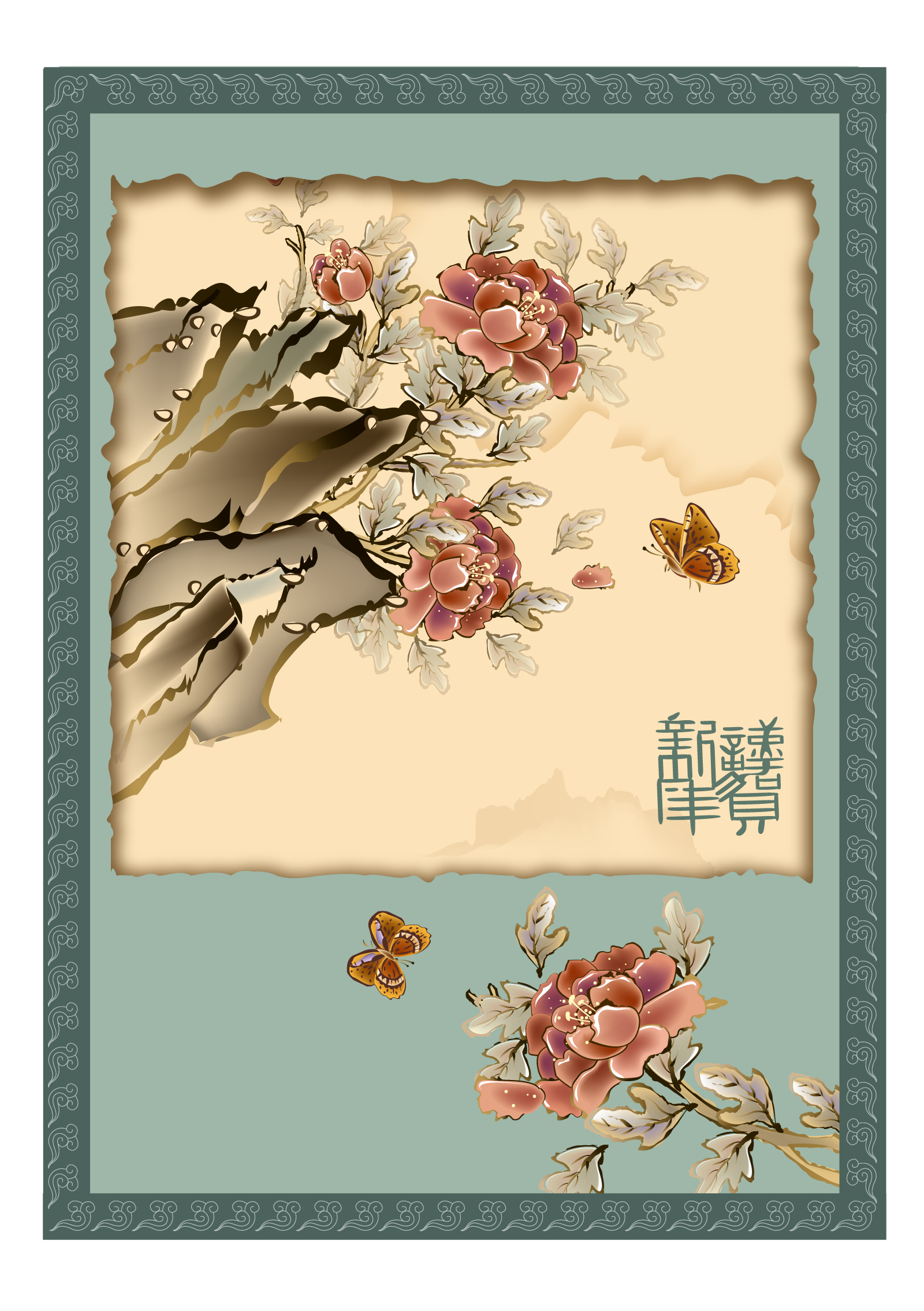 Chinese classical painting background effect Illustrations Vectors AI free download